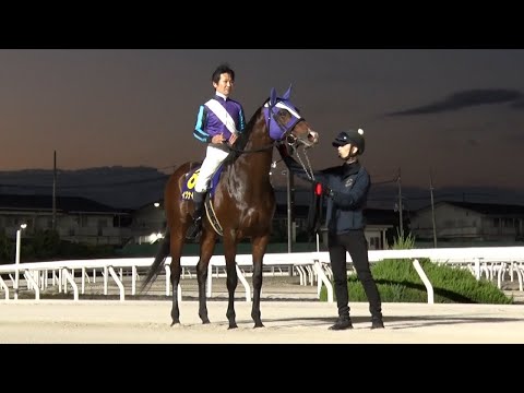 アタック!地方競馬|第346回|ありがとう!イグナイター|NAR公式