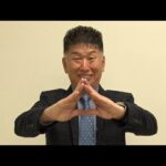 アタック!地方競馬|第347回|地方競馬通算1000勝達成! 荒山勝徳調教師(大井)|NAR公式