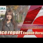 2025 Japan Cup (G1) Race report English Version | JRA Official