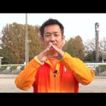 アタック!地方競馬|第348回|地方競馬通算1000勝達成! 加藤和義調教師(金沢)|NAR公式