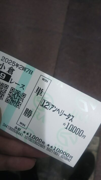 【ファンタジーS】フェスティバルヒル&Cデムーロ騎手がキタ━━━━(゚∀゚)━━━━!!