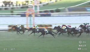 【競馬】福島記念は津村騎乗のニシノティアモがV