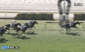 6億馬エムズビギン快勝!未勝利脱出