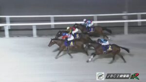 【JBC2歳優駿2025】結果・動画/タマモフリージアが差し切り勝ち