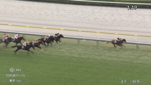 【京王杯2歳ステークス2025】結果・動画/ダイヤモンドノットが悠々抜け出す