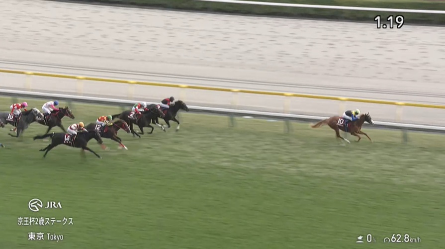 【京王杯2歳ステークス2025】結果・動画/ダイヤモンドノットが悠々抜け出す