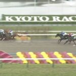 【競馬】みやこSは坂井騎乗のダブルハートボンドがV