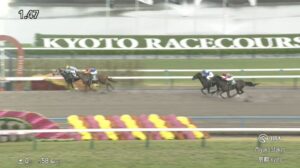 【みやこステークス2025】結果・動画/ダブルハートボンドがレコードタイムで押し切る