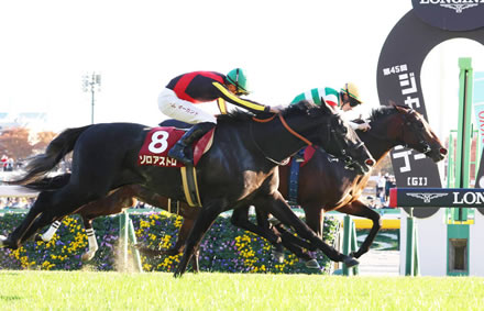 【東スポ杯2歳S】ゾロアストロそこそこ強くね