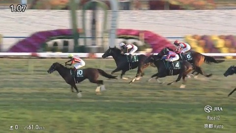 【競馬】京阪杯は富田騎乗のエーティーマクフィがV