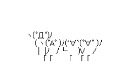 カルティエ賞はカランダガンに決定、欧州年度代表馬がジャパンカップ参戦の為に来日確定