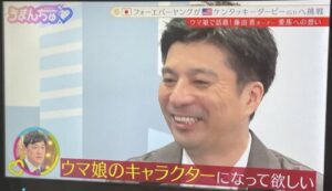 フォーエバーヤング、早くもウマ娘化決定！