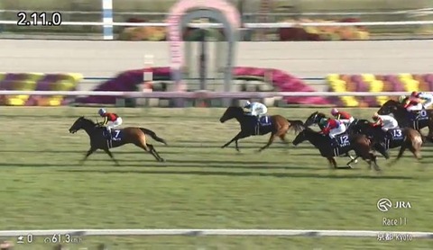 【競馬】エリザベス女王杯は戸崎騎乗のレガレイラがV