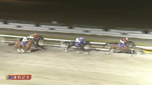 【浦和記念2025】結果・動画/ホウオウルーレットが内から強襲V