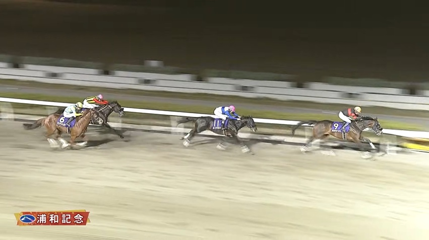 【浦和記念2025】結果・動画/ホウオウルーレットが内から強襲V