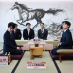 竜王戦第四局、本日京都競馬場にて開催