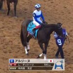 【BCマイル】デットーリ騎手、北米ラスト騎乗