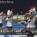 【JBC2歳優駿】タマモフリージア＆田口騎手がｷﾀ━━━━(ﾟ∀ﾟ)━━━━!!