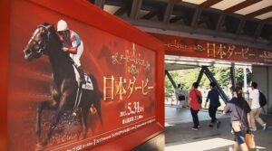 日曜劇場ザ・ロイヤルファミリー第5話★2