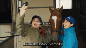 日曜劇場ザ・ロイヤルファミリー第6話★2