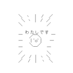 【マイルCS】ウォーターリヒト紐に入れてなかったヤツwww