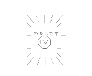 【マイルCS】ウォーターリヒト紐に入れてなかったヤツwww