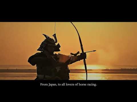 Letter from Japan, to all lovers of horse racing (NAR) | 90s Version with Subtitles