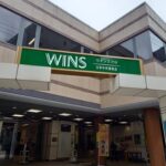 ウインズ渋谷リニューアル工事 27年1月から31年秋ごろまで閉鎖