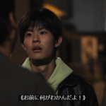 日曜劇場ザ・ロイヤルファミリー第8話★2