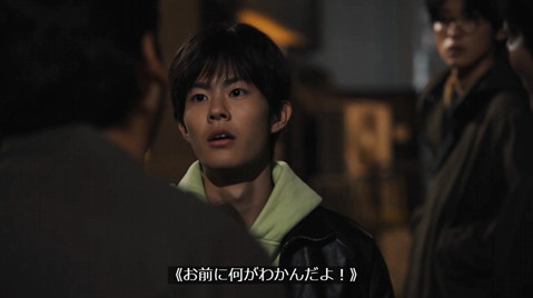 日曜劇場ザ・ロイヤルファミリー第8話★2