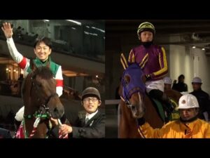 アタック！地方競馬｜第353回｜ありがとう　ライトウォーリア カジノフォンテン｜NAR公式