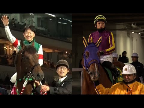 アタック!地方競馬|第353回|ありがとう ライトウォーリア カジノフォンテン|NAR公式