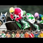 アタック！地方競馬｜第356回｜PLAYBACK　全日本新人王争覇戦｜NAR公式
