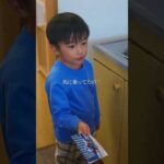 #1 国際女性デー スペシャルショートドラマ『まだ、途中』