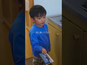 #1 国際女性デー スペシャルショートドラマ『まだ、途中』