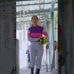 #3 国際女性デー スペシャルショートドラマ『まだ、途中』