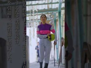 #3 国際女性デー スペシャルショートドラマ『まだ、途中』